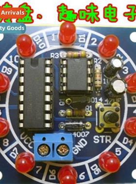 Electric Lucky Carousel K/Fun Electric K/Electric Producti K