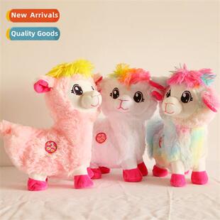 electric alpaca plush toy zuruboppi pets alive american wigg