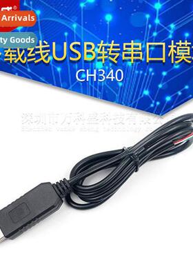 CH340 Download Cable USB to Serial Module USB to TTL Brush C