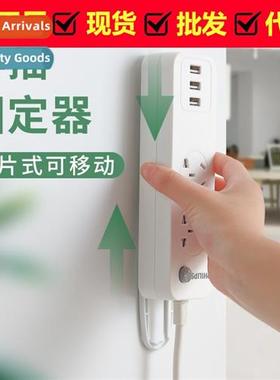 Plug fixer plug fixing wall stickers n-marking no-hole plug