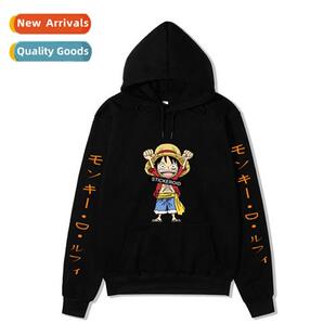 Japans anime fall  winter    King  Thieves sweater e  printe