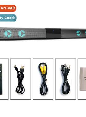 2021 new BS-28E sound bar RGB bluetooth speaker lg TV comput