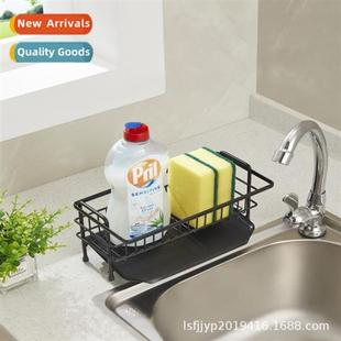 rack draining sink storage Kchen basket spge