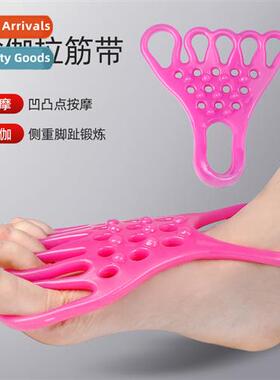Buni Corrector Fness Yoga Muscle Relaxati Stcher Foot Massag