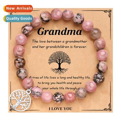 Purple Agate Bracelet Tree  Life Gift African Turquoise Lapi