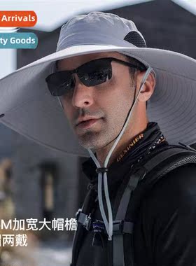 Summer oversized brim fishermans hat mens outdoor mountainee