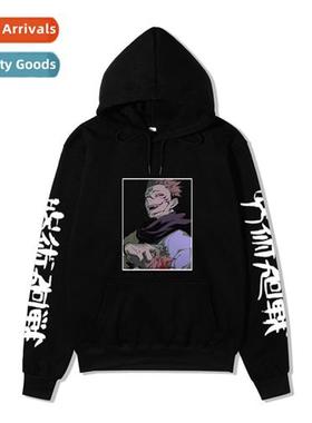 Japanese anime spellback battle jujutsu kaisen printed hoode