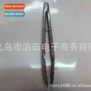 use Clips Daily clips products Bread