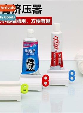 Lazy man squeeze toothpaste god device squeezer face wash pr