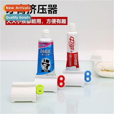 Lazy man squeeze toothpaste god device squeezer face wash pr