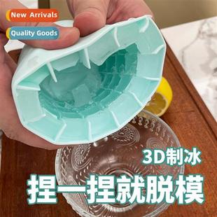 Cylinder Cup Ice Maker Making Compartment Silice