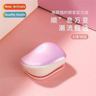 tt comb princess smooth  comb genuine air cushi comb ladies