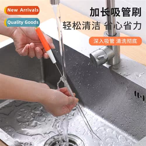 3148 Lg Hle Removable Through Hole Crevice Cleaning BrushStr