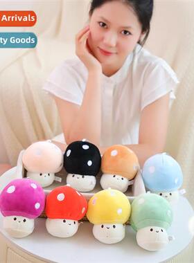 Expressi mushroom doll doll vegetable pillow st mushroom dol