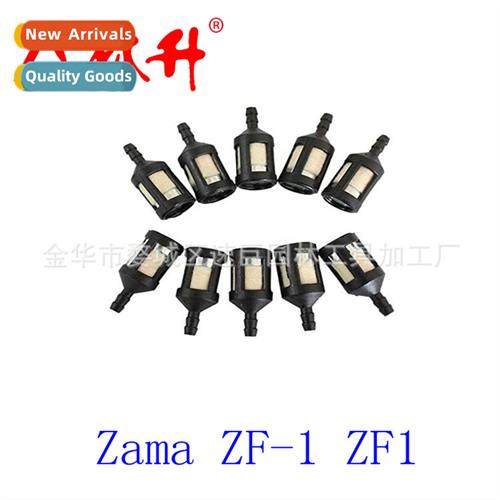 Oil filter 适用Zama ZF-1 ZF1 Poulan Husqvarna