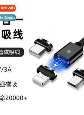 Magnetic data cable 3 in 1 towing two cell phe charging cabl