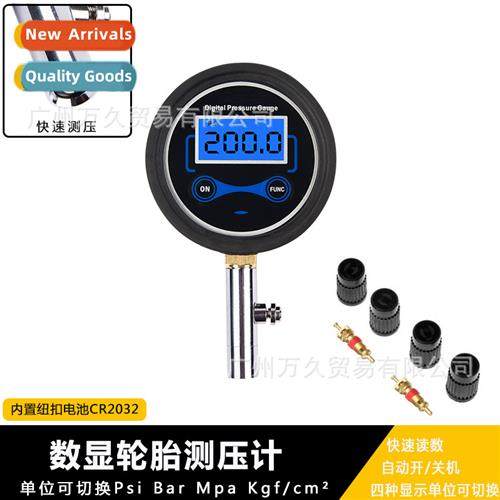 Car Digal Pressure Gauge Inline Digal Meter Blue Meter Quick