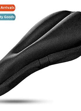 Mountain Bike Cushi Outdoor Cycling Cushi 3D Thickened Cycli