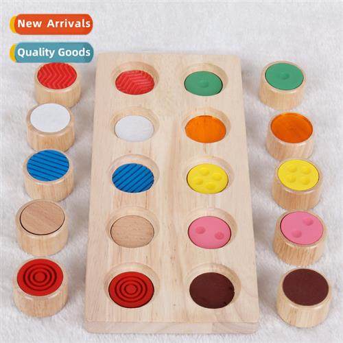 Montessori memory touch flip board teaching aids 适用young c