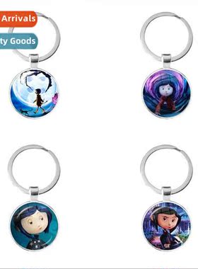 Movie Coraline Metal Keychain Carto Photo Glass Dome Pendant