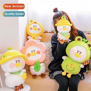 cute hello dolls duck slee girls doll toys Teaser plush