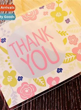 Baking packaging Cy bags Cookie bags Small pastry bags Hmade