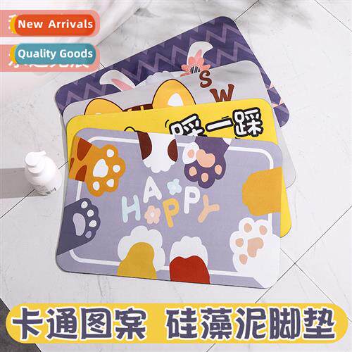 Diatome water-absorbent mat bathroom bathroom n-slip mat toi