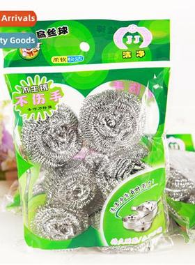 Dish Brushing Wire Balls Cleaning Balls Cleaning Brushes Mul