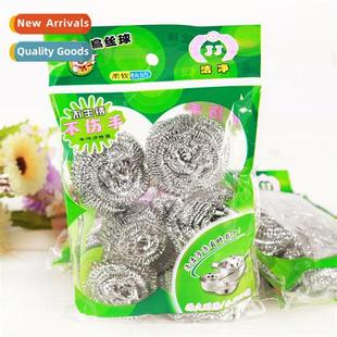 Brushing Brushes Wire Cleaning Mul Balls Dish