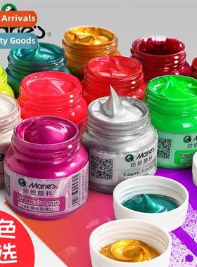 Dazzle color 1050s fluorescent textile fiber pigment 50ml co