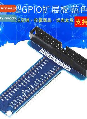 Raspberry Pi B+ ized Accessories T-Shape GPIO Expansi Board