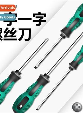 A cross screwdriver screwdriver multifuncti strg magnetic ch