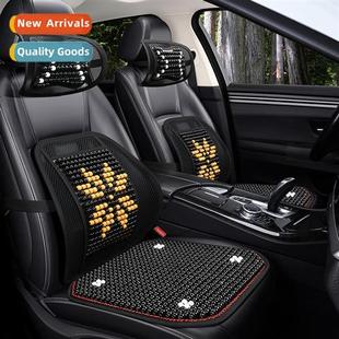 cushi single summer Wooden cool car fou beads