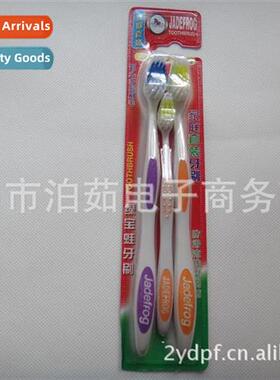 Toothbrush Three toothbrushes set Daily necessies