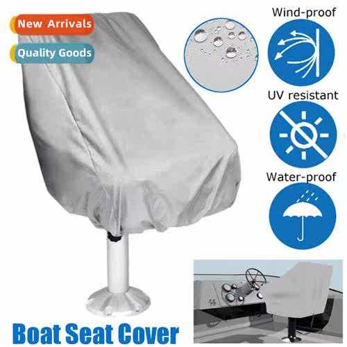 Cruise C Dust Cover Outdoor Pto Boat Seat Protector Waterpro