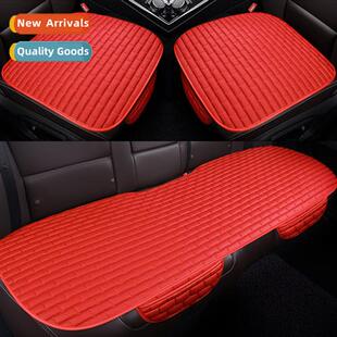 Car cushi fabric single  whout backrest three sets  breathab