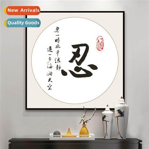 Diamd painting full  diamds new living room cross stch ninja