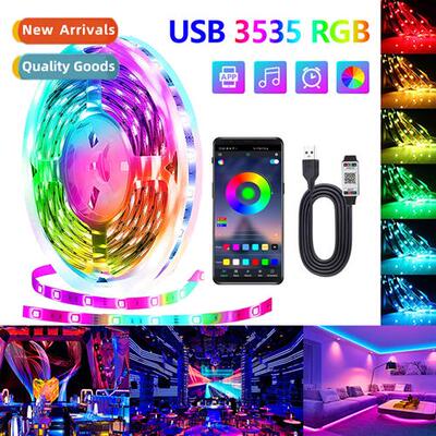 USB5V low voltage 3535rgb flexible colorful LEDstrip light c