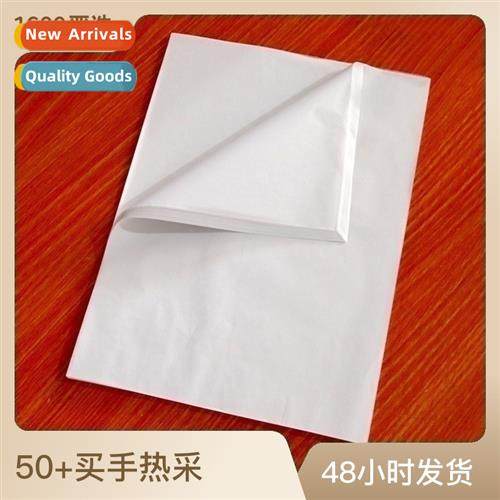 A4 A5 100 sheets  copy paper clothing compartment moisture-p
