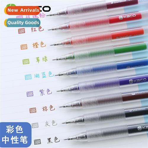 TURBO DEBO K5 transparent color neutral pen 0.5 click pen br