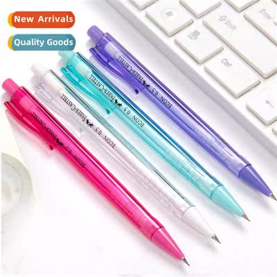 Pfizer automatic pencil set 适用elementary school students d