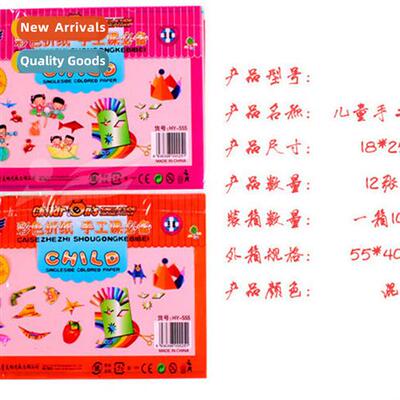 Colorful hmade paper Thouss  paper cranes origami roses love