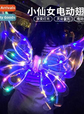 Childrens electric light-emting butterfly wings girl back de