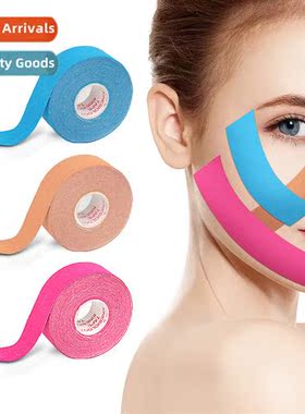 Wrinkle lifting v-face patch st breathable face lifting chin