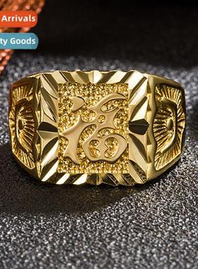 Vietnam s gold mens ring bully mens blessing ring copper gol