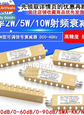 SMA/N Type RF Adjustable Pushbutt Signal Attenuator 0-90dB S