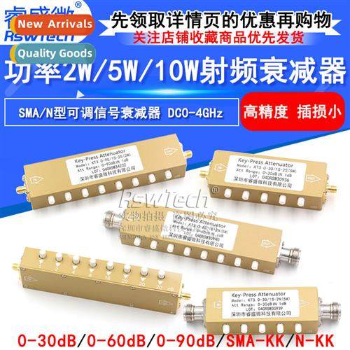 SMA/N Type RF Adjustable Pushbutt Signal Attenuator 0-90dB S
