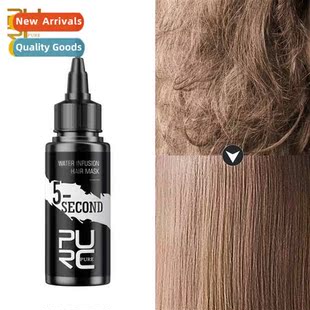 Hair Mask Treatment Secds Liqui Fluffy Water Dry Five Frizzy