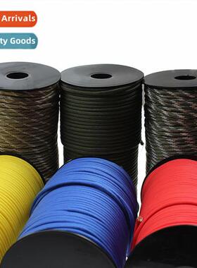 4mm 7 core parachute rope outdoor paratrooper towing rescue