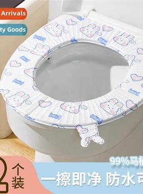 Waterpro toilet seat cushi summer seass universal  toilet si